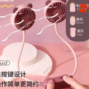 Rechargeable Portable Neck Fan